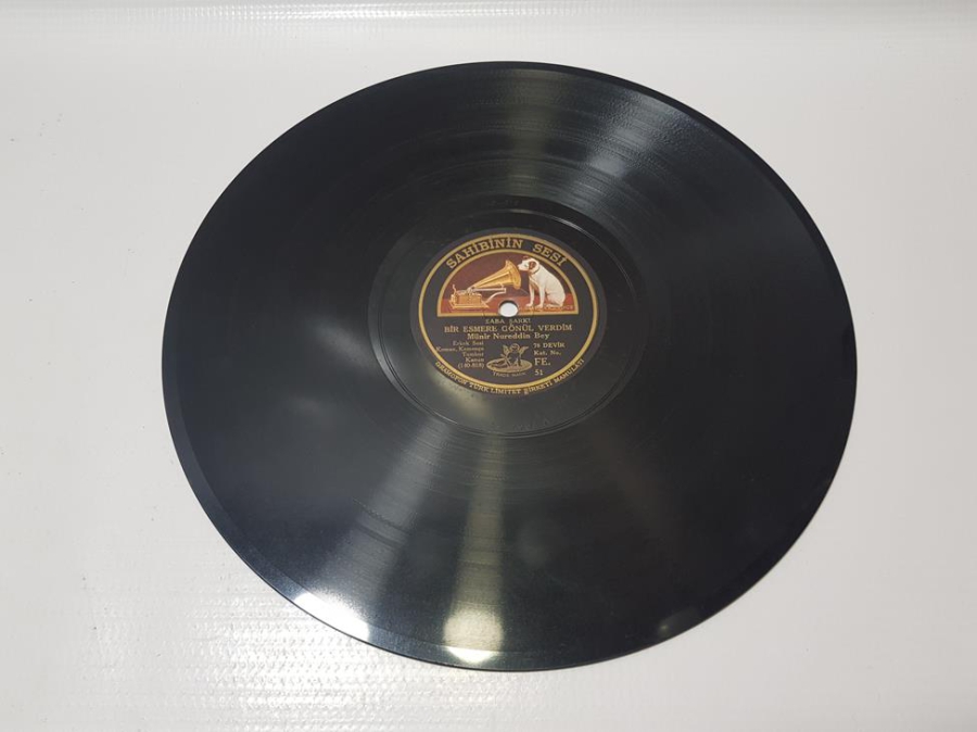 MÜNİR NUREDDİN BEY