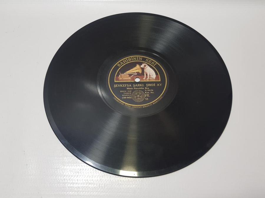 MÜNİR NUREDDİN BEY