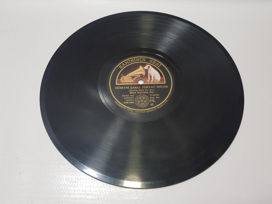 MÜNİR NUREDDİN BEY