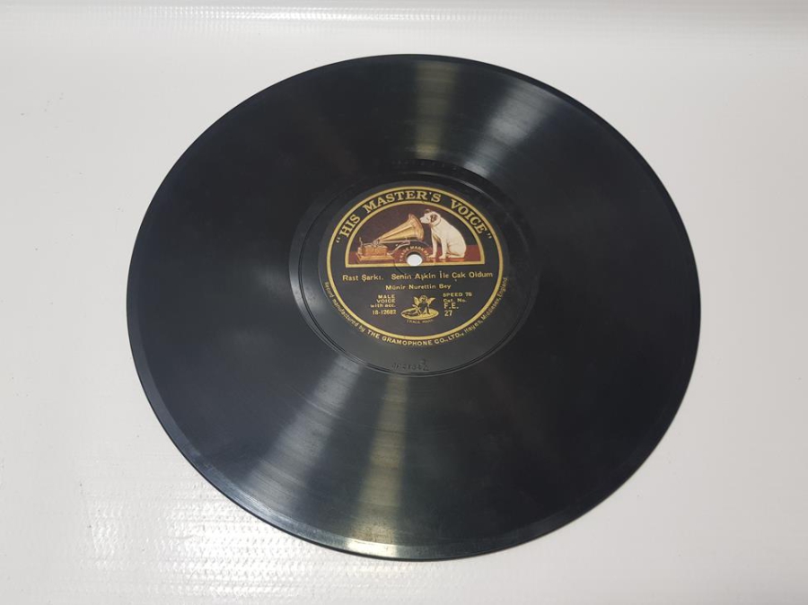 MÜNİR NUREDDİN BEY