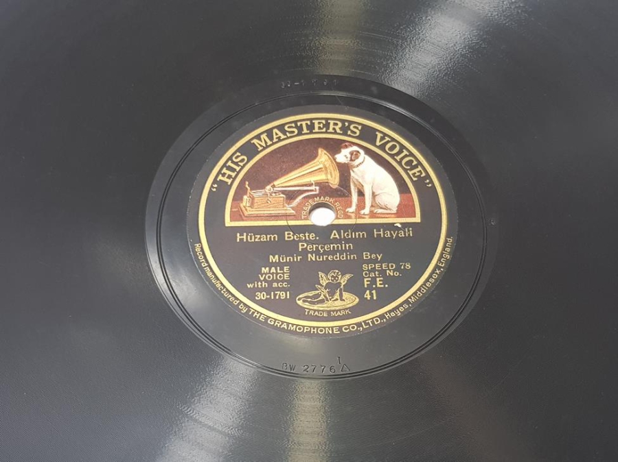 MÜNİR NUREDDİN BEY