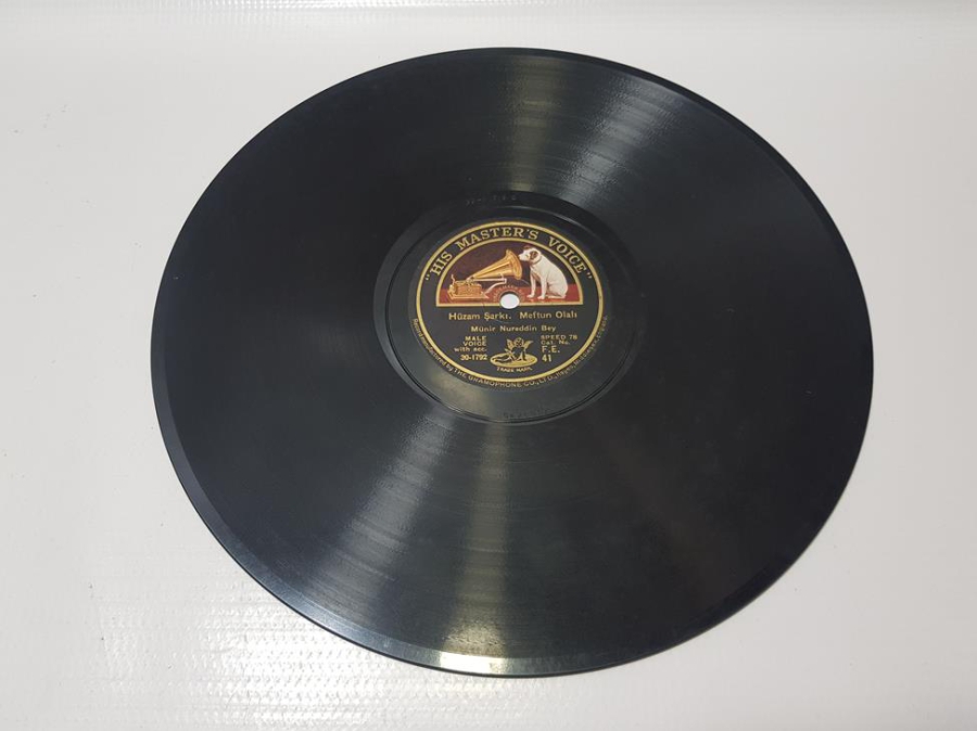 MÜNİR NUREDDİN BEY