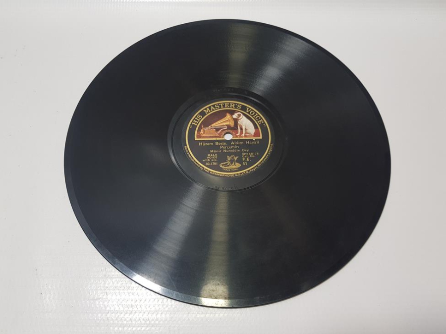 MÜNİR NUREDDİN BEY