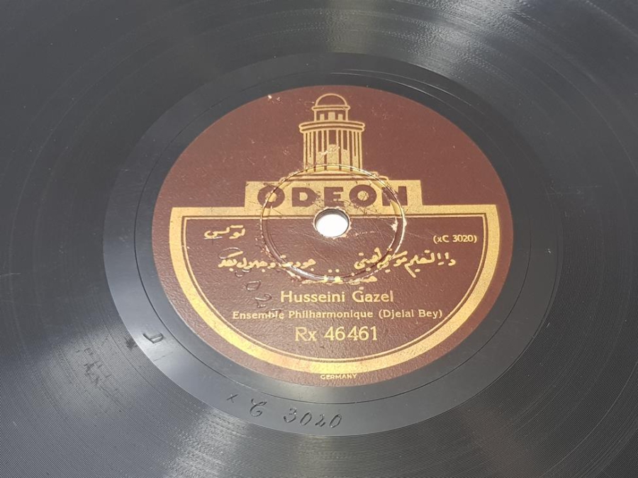 OSMANLICA TAŞ PLAK: CELAL BEY