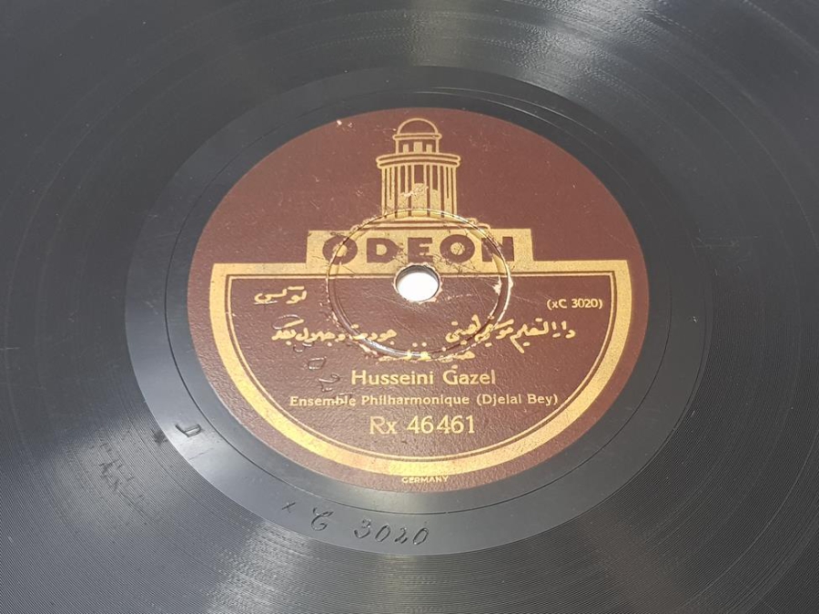 OSMANLICA TAŞ PLAK: CELAL BEY