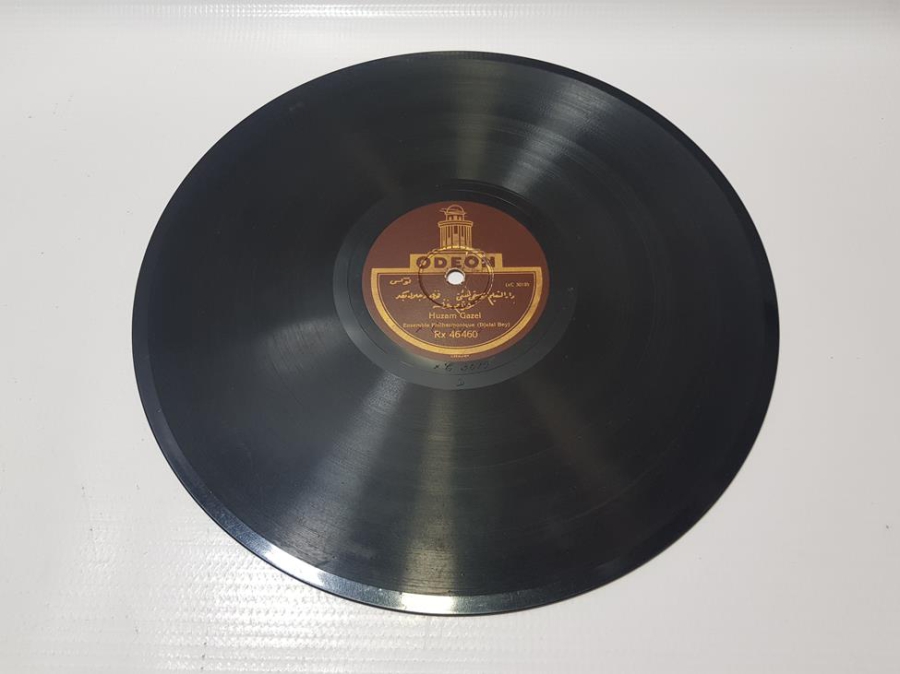 OSMANLICA TAŞ PLAK: CELAL BEY