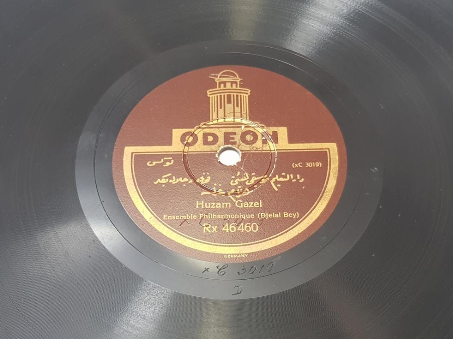 OSMANLICA TAŞ PLAK: CELAL BEY