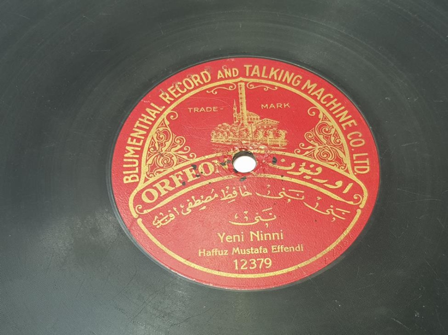 OSMANLICA TAŞ PLAK: HAFIZ MUSTAFA EFENDİ