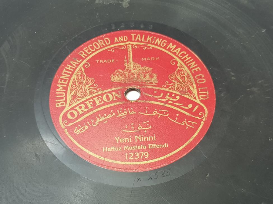 OSMANLICA TAŞ PLAK: HAFIZ MUSTAFA EFENDİ