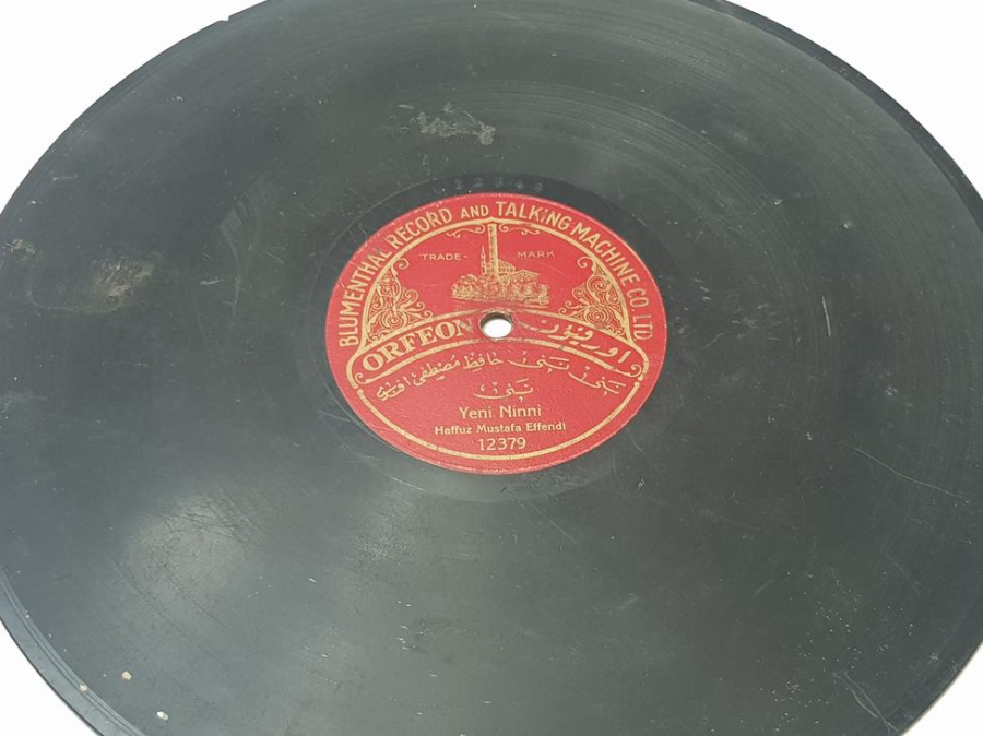 OSMANLICA TAŞ PLAK: HAFIZ MUSTAFA EFENDİ