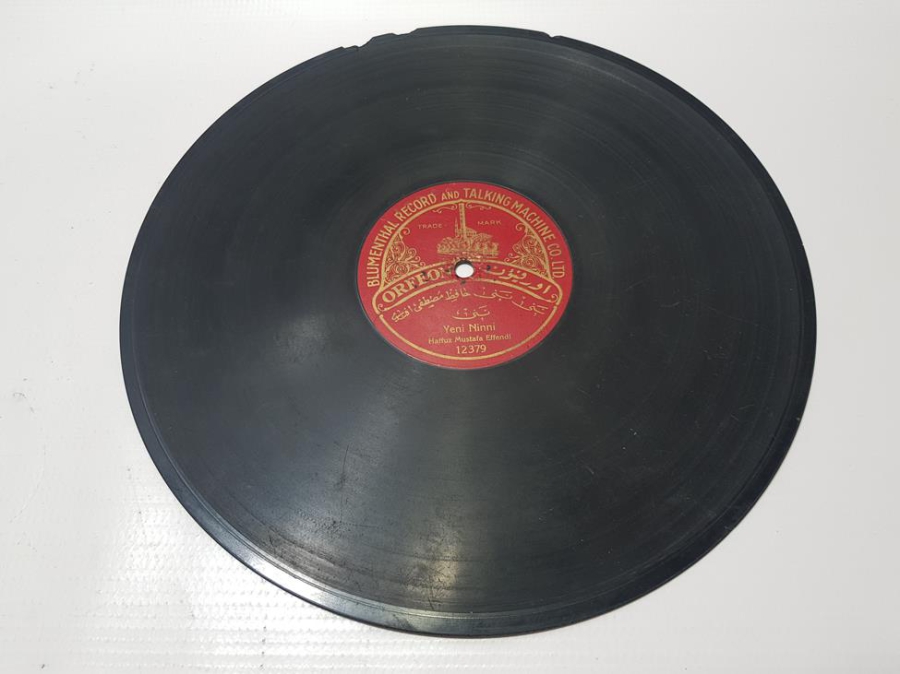 OSMANLICA TAŞ PLAK: HAFIZ MUSTAFA EFENDİ