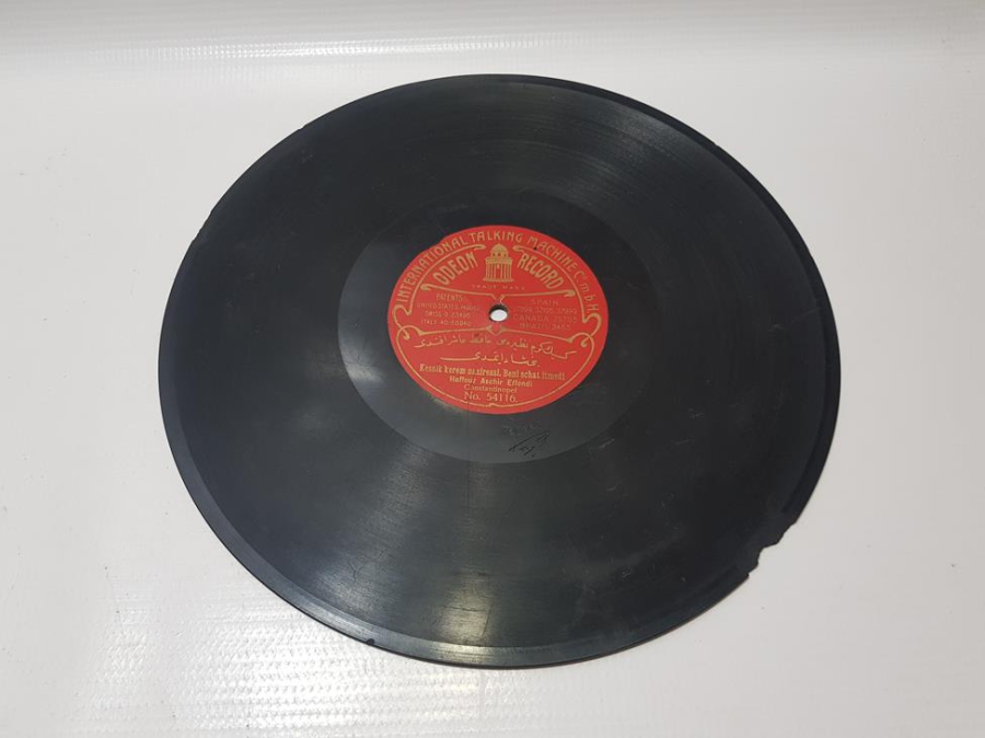 OSMANLICA TAŞ PLAK: HAFIZ AŞIR EFENDİ