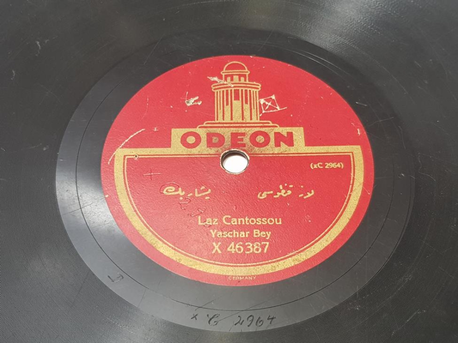 OSMANLICA TAŞ PLAK: YAŞAR BEY