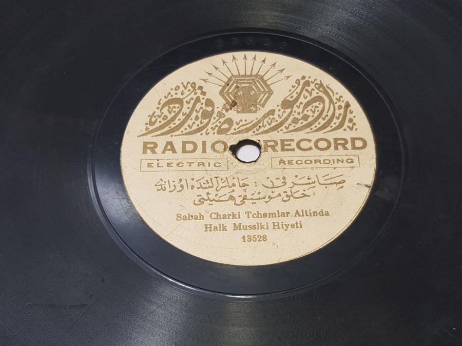 OSMANLICA TAŞ PLAK: HALK MUSIKİ HEYETİ