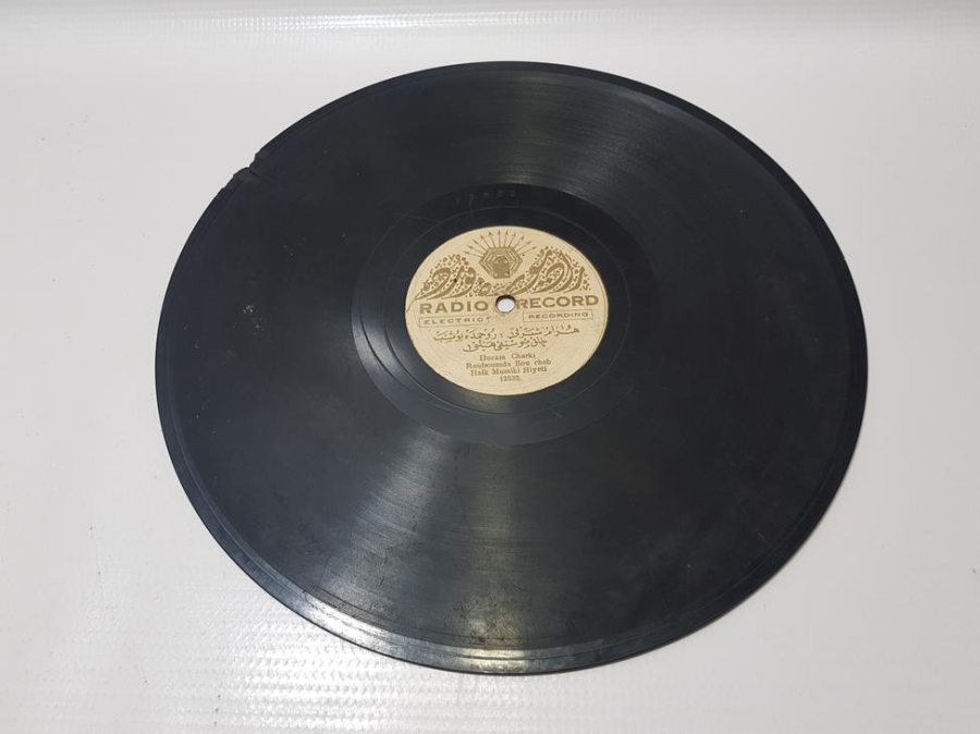 OSMANLICA TAŞ PLAK: HALK MUSIKİ HEYETİ