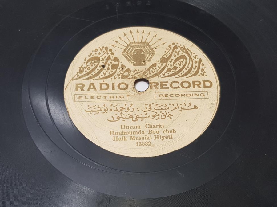 OSMANLICA TAŞ PLAK: HALK MUSIKİ HEYETİ