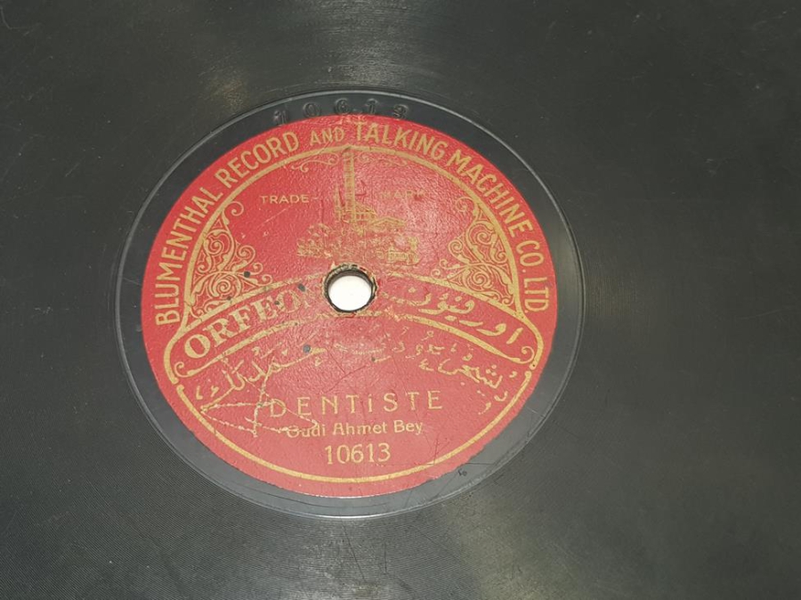 İKİ ADET OSMANLICA TAŞ PLAK - HALİYLE