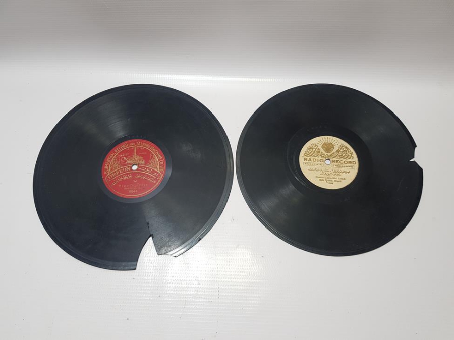 İKİ ADET OSMANLICA TAŞ PLAK - HALİYLE