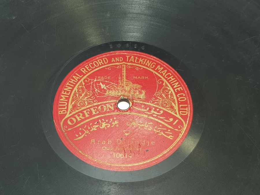 İKİ ADET OSMANLICA TAŞ PLAK - HALİYLE