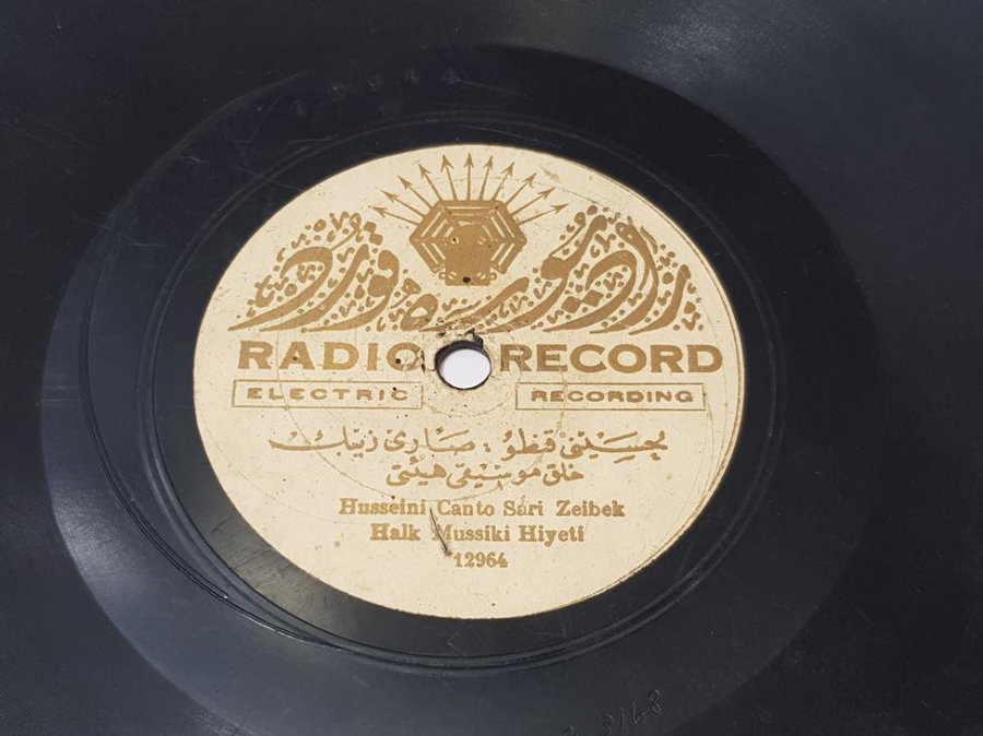 İKİ ADET OSMANLICA TAŞ PLAK - HALİYLE