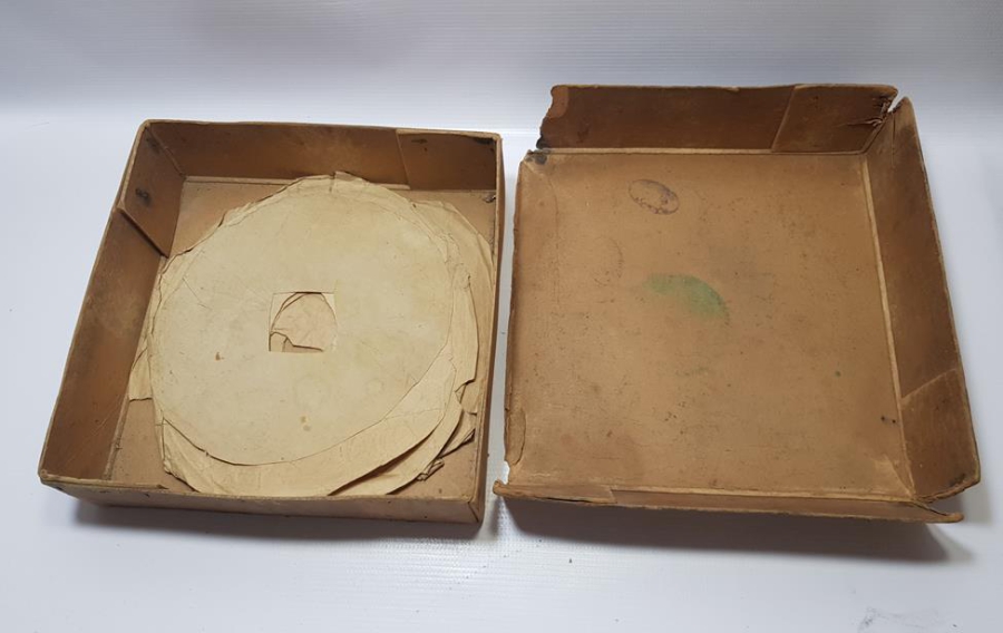 OSMANLI DÖNEMİ TAŞ PLAK KUTUSU