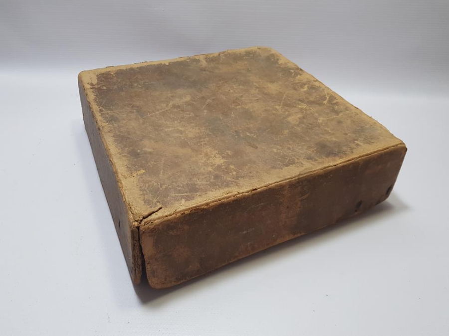 OSMANLI DÖNEMİ TAŞ PLAK KUTUSU