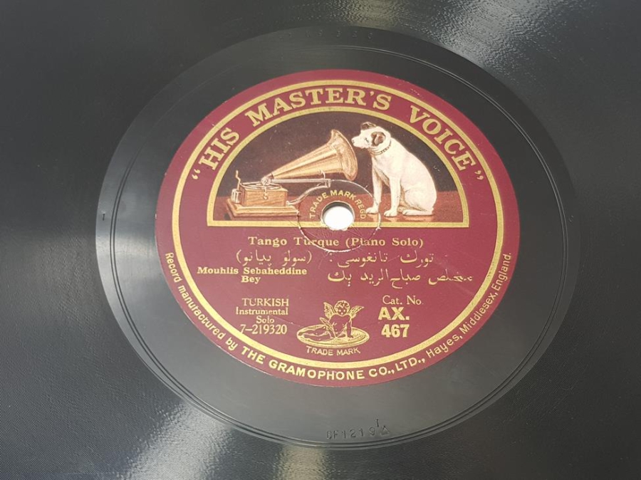 OSMANLI TAŞ PLAK: MUHLİS SEBAHADDİN BEY & FİKRİYE HANIM