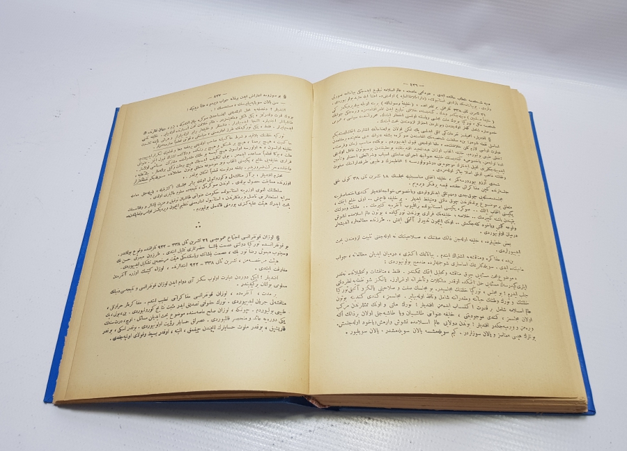 1927 TARİHLİ OSMANLICA NUTUK