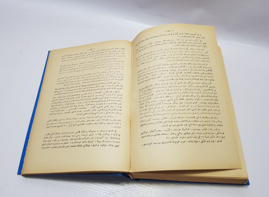 1927 TARİHLİ OSMANLICA NUTUK