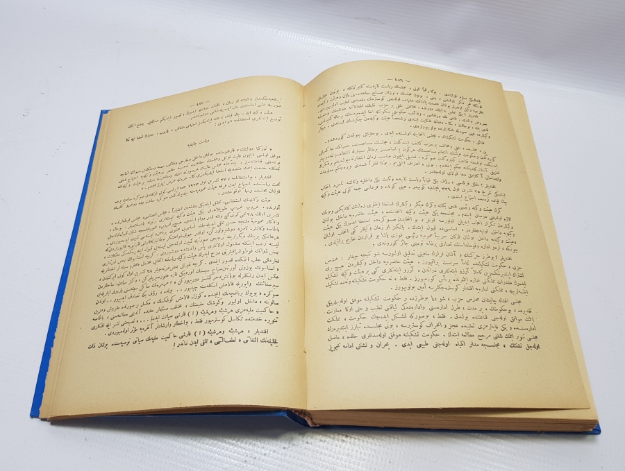 1927 TARİHLİ OSMANLICA NUTUK