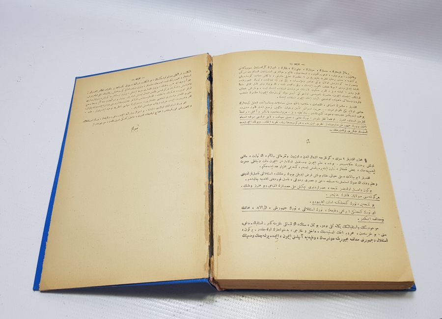 1927 TARİHLİ OSMANLICA NUTUK