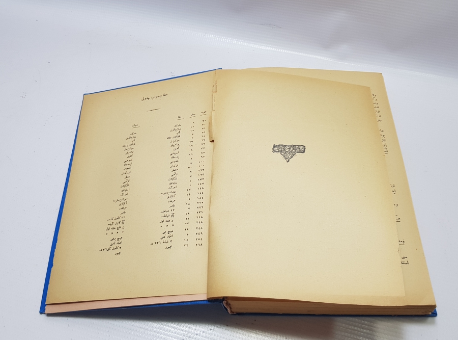 1927 TARİHLİ OSMANLICA NUTUK