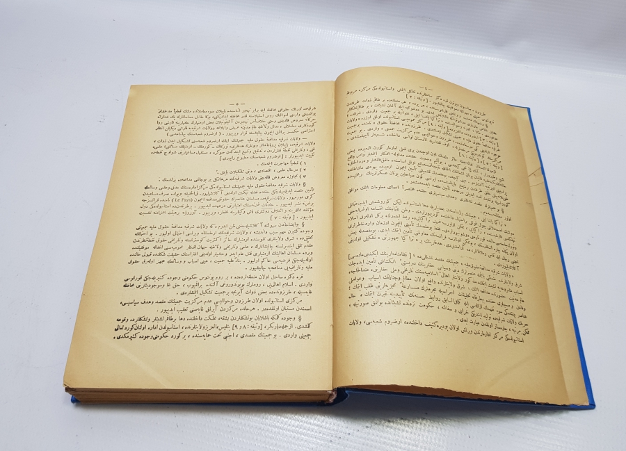 1927 TARİHLİ OSMANLICA NUTUK