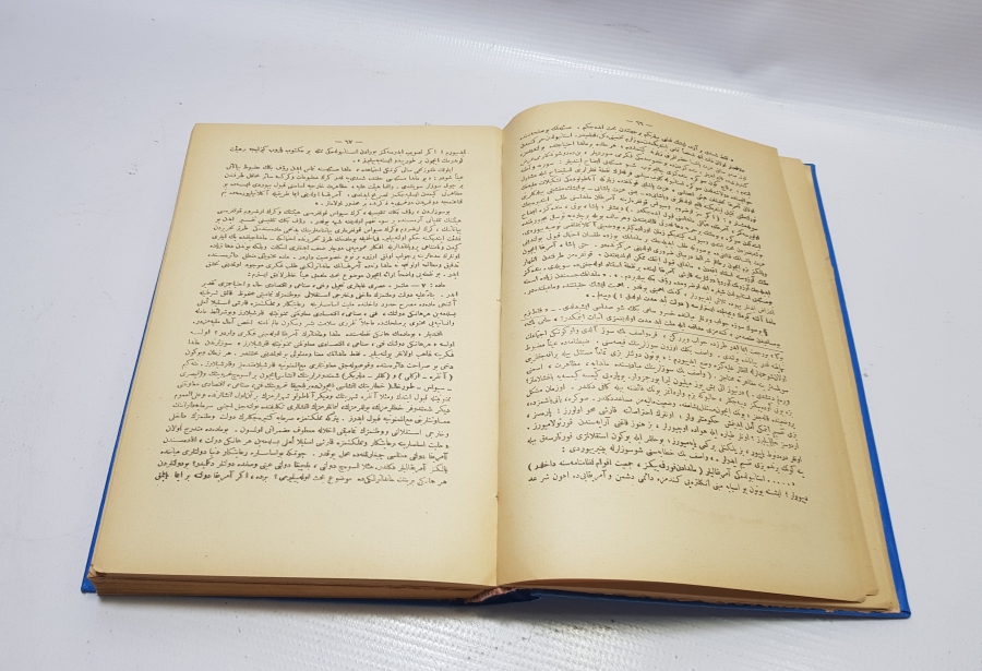 1927 TARİHLİ OSMANLICA NUTUK