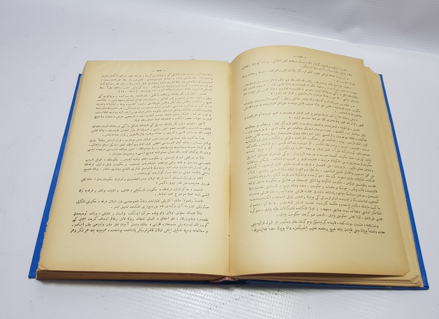 1927 TARİHLİ OSMANLICA NUTUK