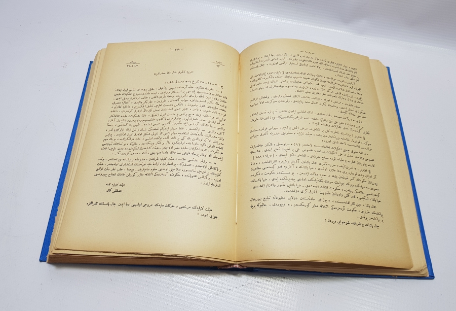 1927 TARİHLİ OSMANLICA NUTUK