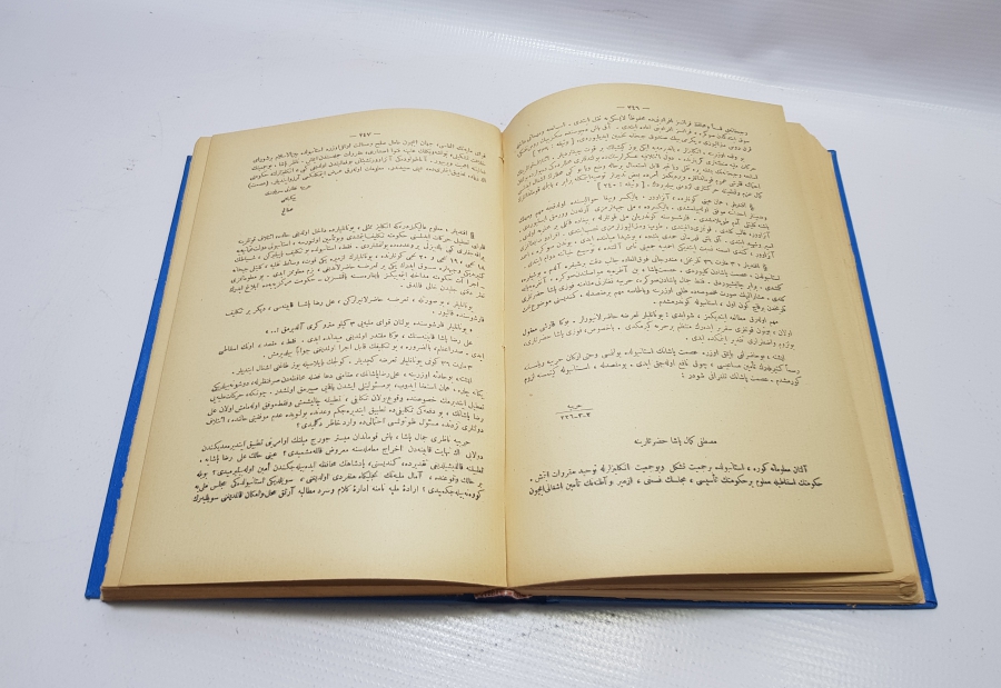 1927 TARİHLİ OSMANLICA NUTUK