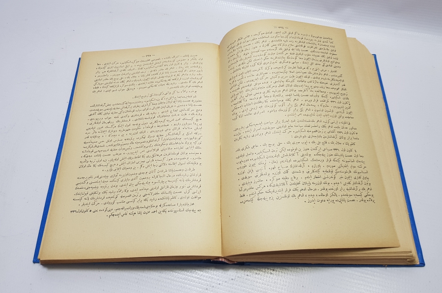 1927 TARİHLİ OSMANLICA NUTUK