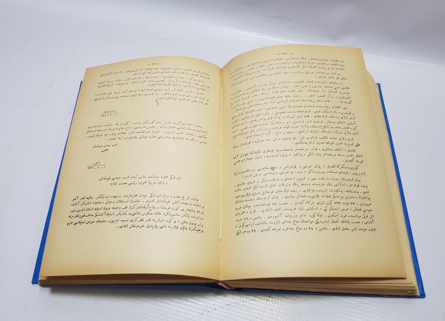 1927 TARİHLİ OSMANLICA NUTUK