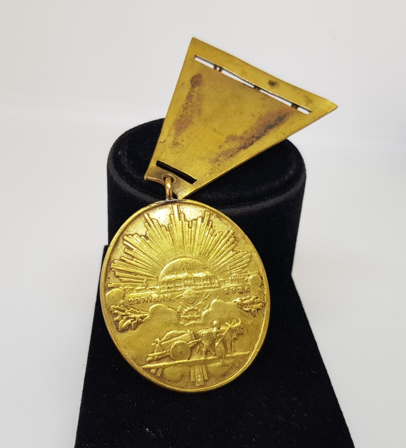 NADİR ASKILI İSTİKLAL MADALYASI