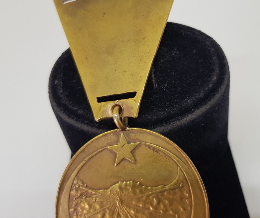 NADİR ASKILI İSTİKLAL MADALYASI