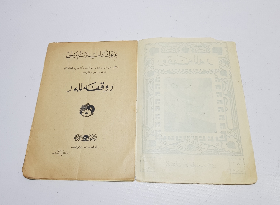 MEŞHUR PETROL ZENGİNİ ROCKEFELLER'IN HAYATINI ANLATAN OSMANLICA YAZILI KİTAP