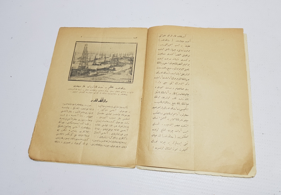MEŞHUR PETROL ZENGİNİ ROCKEFELLER'IN HAYATINI ANLATAN OSMANLICA YAZILI KİTAP