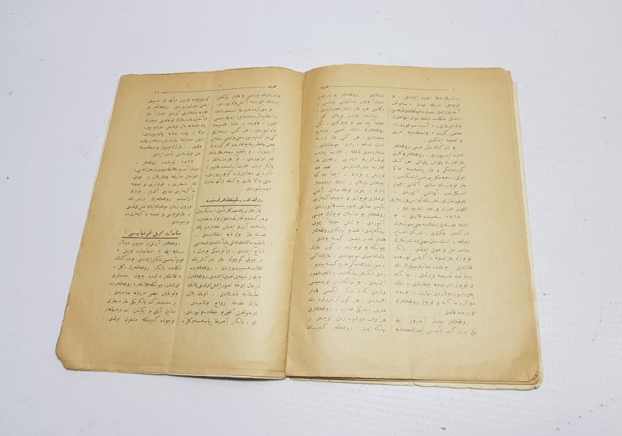 MEŞHUR PETROL ZENGİNİ ROCKEFELLER'IN HAYATINI ANLATAN OSMANLICA YAZILI KİTAP