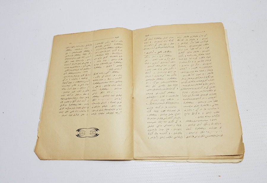 MEŞHUR PETROL ZENGİNİ ROCKEFELLER'IN HAYATINI ANLATAN OSMANLICA YAZILI KİTAP