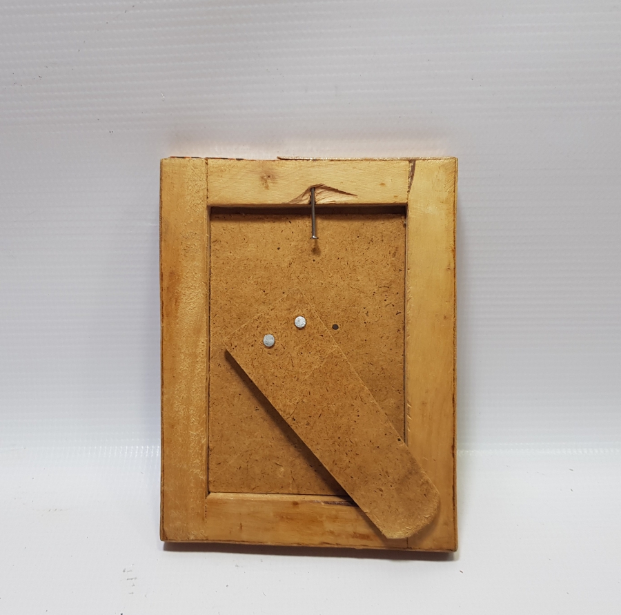 MARKUTERİ İŞÇİLİKLİ ANTİKA FOTOĞRAF ÇERÇEVESİ