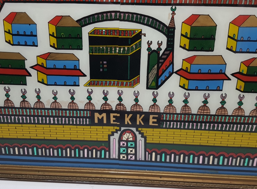 MEKKE İ ŞERİF GÖRSELLİ ANTİKA CAM ALTI PANO