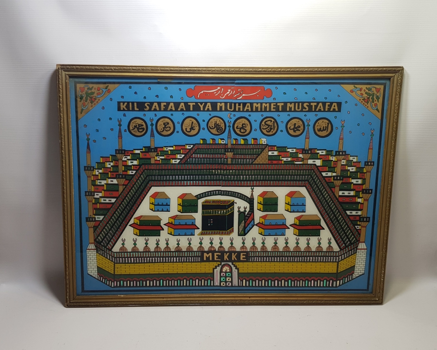 MEKKE İ ŞERİF GÖRSELLİ ANTİKA CAM ALTI PANO
