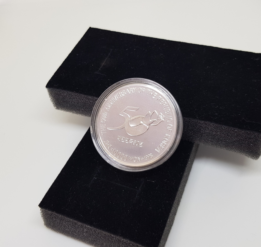 KORE 50. YIL HATIRA GÜMÜŞ PARASI