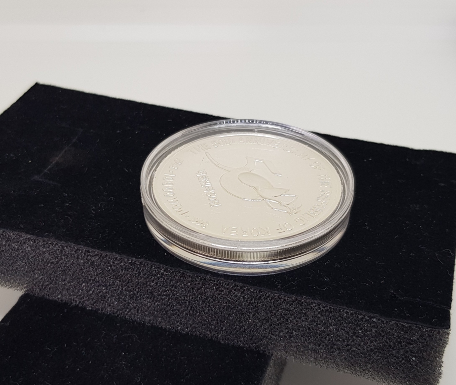 KORE 50. YIL HATIRA GÜMÜŞ PARASI